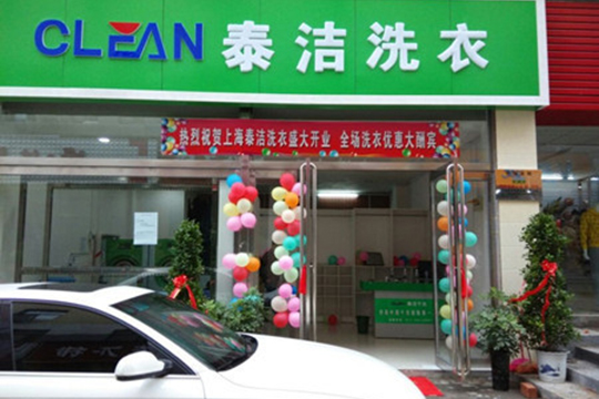 2021年撫州做什么生意賺錢投資小回報大